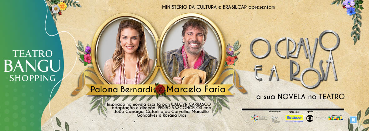 O Cravo e a Rosa